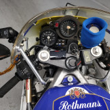 Мотоцикл Honda NSR250R с пробегом 40389 km с пробегом 40389 km