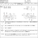 Мотоцикл Honda CB750 с пробегом 37310 km с пробегом 37310 km