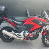 Мотоцикл Honda NC700XLD с пробегом 9801 km