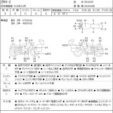 Мотоцикл Kawasaki ZRX400 з пробігом 69008 km з пробігом 69008 km