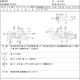 Мотоцикл Honda GB350 с пробегом 12992 km с пробегом 12992 km