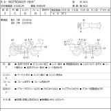 Мотоцикл HD STREET ROD XG750A з пробігом 31099 km з пробігом 31099 km