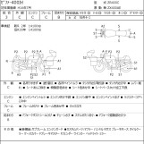 Мотоцикл Kawasaki ZEPHYR400 с пробегом 14120 km с пробегом 14120 km