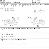 Мотоцикл Yamaha MT-09 з пробігом 23225 km з пробігом 23225 km