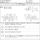 Мотоцикл Yamaha DRAGSTAR XVS400 CLASSIC з пробігом 26517 km з пробігом 26517 km