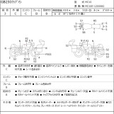 Мотоцикл Honda GB250 CLUBMAN с пробегом 16727 km с пробегом 16727 km