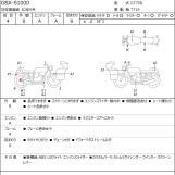 Мотоцикл Suzuki GSX-S1000 с пробегом 5914 km с пробегом 5914 km
