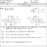 Мотоцикл Yamaha DRAGSTAR XVS400 CLASSIC с пробегом 35921 km с пробегом 35921 km