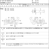 Мотоцикл Yamaha DRAGSTAR XVS400 CLASSIC с пробегом 45733 km с пробегом 45733 km
