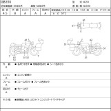 Мотоцикл Honda GB350 с пробегом 3024 km с пробегом 3024 km