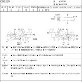 Мотоцикл Honda CB223S с пробегом 26156 km с пробегом 26156 km