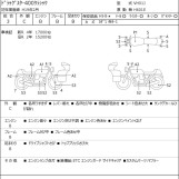 Мотоцикл Yamaha DRAGSTAR XVS400 CLASSIC с пробегом 17354 km с пробегом 17354 km