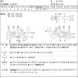 Мотоцикл Honda X4 з пробігом 83544 km з пробігом 83544 km