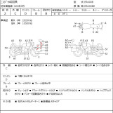 Мотоцикл Kawasaki NINJA400R з пробігом 31608 km з пробігом 31608 km