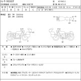 Мотоцикл Yamaha TRACER9 GT з пробігом 31999 km з пробігом 31999 km