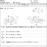 Мотоцикл Honda GB350 з пробігом 48761 km з пробігом 48761 km