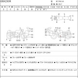 Мотоцикл Suzuki GSX250R з пробігом 11783 km з пробігом 11783 km