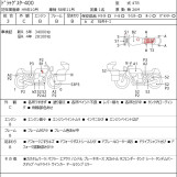 Мотоцикл Yamaha DRAGSTAR XVS400 з пробігом 34657 km з пробігом 34657 km