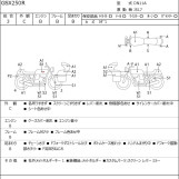Мотоцикл Suzuki GSX250R з пробігом 23648 km з пробігом 23648 km