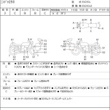 Мотоцикл Kawasaki NINJA250 с пробегом 21233 km с пробегом 21233 km