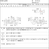 Мотоцикл Suzuki V-STROM DL250 з пробігом 39201 km з пробігом 39201 km