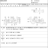 Мотоцикл Suzuki GSX250R з пробігом 12226 km з пробігом 12226 km