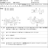 Мотоцикл Yamaha MT-09 TRACER з пробігом 46435 km з пробігом 46435 km