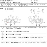 Мотоцикл Yamaha DRAGSTAR XVS400 з пробігом 26149 km з пробігом 26149 km