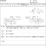 Мотоцикл Honda VTR250F з пробігом 2182 km з пробігом 2182 km
