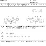 Мотоцикл Honda CRF250L RALLY с пробегом 49164 km с пробегом 49164 km