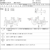 Мотоцикл Yamaha MT-09 з пробігом 10487 km з пробігом 10487 km