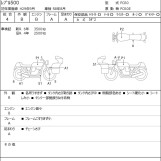 Мотоцикл Honda REBEL CMX500 с пробегом 4381 km с пробегом 4381 km