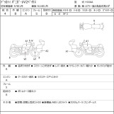 Мотоцикл Ducati PANIGALE V2 BAYLISS с пробегом 1781 km с пробегом 1781 km
