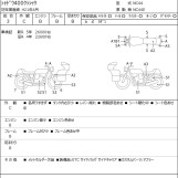 Мотоцикл Honda SHADOW400 CLASSIC с пробегом 27999 km с пробегом 27999 km