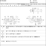 Мотоцикл Honda HORNET CB250F с пробегом 16296 km с пробегом 16296 km