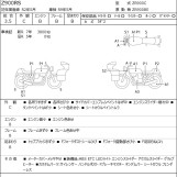 Мотоцикл Kawasaki Z900RS з пробігом 3951 km з пробігом 3951 km