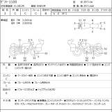 Мотоцикл Kawasaki ZEPHYR1100 з пробігом 32019 km з пробігом 32019 km