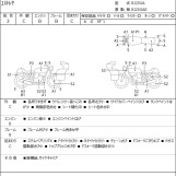 Мотоцикл Kawasaki ESTRELLA с пробегом 19191 km с пробегом 19191 km