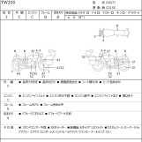 Мотоцикл Yamaha TW200 з пробігом 651 km з пробігом 651 km