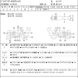 Мотоцикл Yamaha DRAGSTAR XVS400 CLASSIC с пробегом 42864 km с пробегом 42864 km