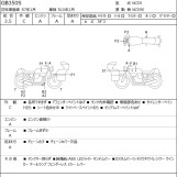 Мотоцикл Honda GB350 с пробегом 7361 km с пробегом 7361 km