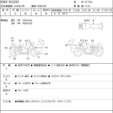 Мотоцикл Suzuki GSX-S1000 с пробегом 62031 km с пробегом 62031 km