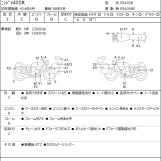 Мотоцикл Kawasaki NINJA400R с пробегом 29809 km с пробегом 29809 km