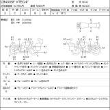 Мотоцикл Honda CB400SFV с пробегом 31521 km с пробегом 31521 km