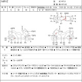 Мотоцикл Honda FORZA Z с пробегом 62503 km с пробегом 62503 km