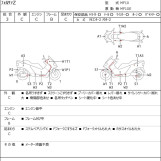 Мотоцикл Honda FORZA Z с пробегом 50847 km с пробегом 50847 km