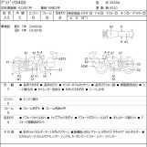 Мотоцикл Suzuki GLADIUS SFV400 с пробегом 20516 km с пробегом 20516 km