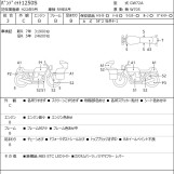 Мотоцикл Suzuki BANDIT1250S с пробегом 32603 km с пробегом 32603 km