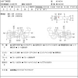 Мотоцикл Honda SHADOW400 с пробегом 26757 km с пробегом 26757 km