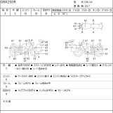 Мотоцикл Suzuki GSX250R з пробігом 28071 km з пробігом 28071 km
